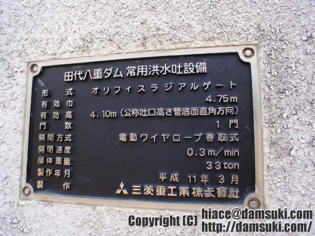 ʿ18ǯ925  1253ʬ